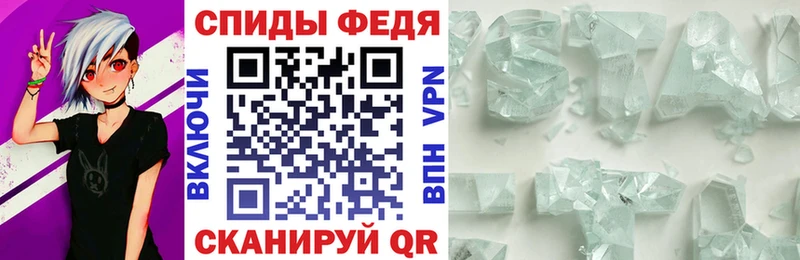 Amphetamine Premium  mega ONION  Анжеро-Судженск  хочу  