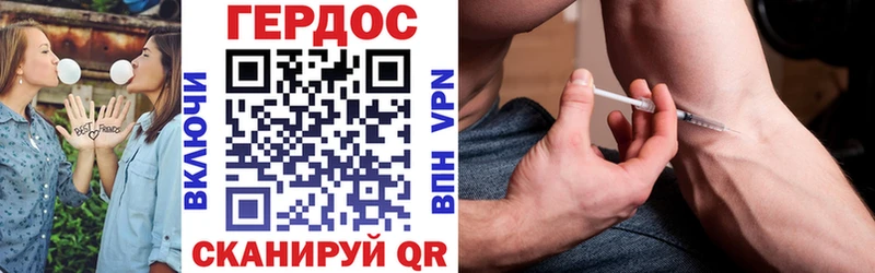 Героин афганец  Анжеро-Судженск 
