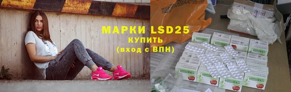 скорость mdpv Алзамай