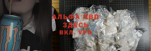 скорость mdpv Алзамай
