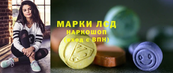 скорость mdpv Алзамай