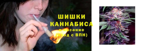 трава Алексеевка