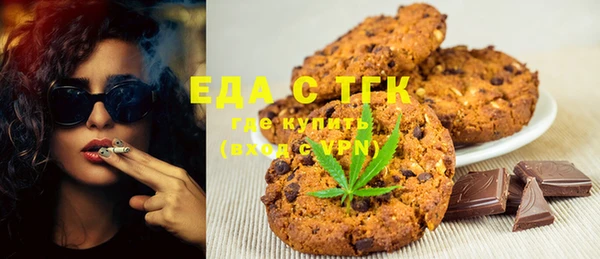 не бодяженный Надым