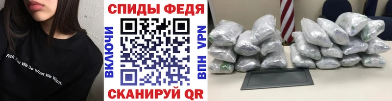 ОМГ ОМГ вход  Анжеро-Судженск  Первитин кристалл 