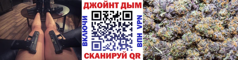 купить   Анжеро-Судженск  Бошки марихуана сатива 